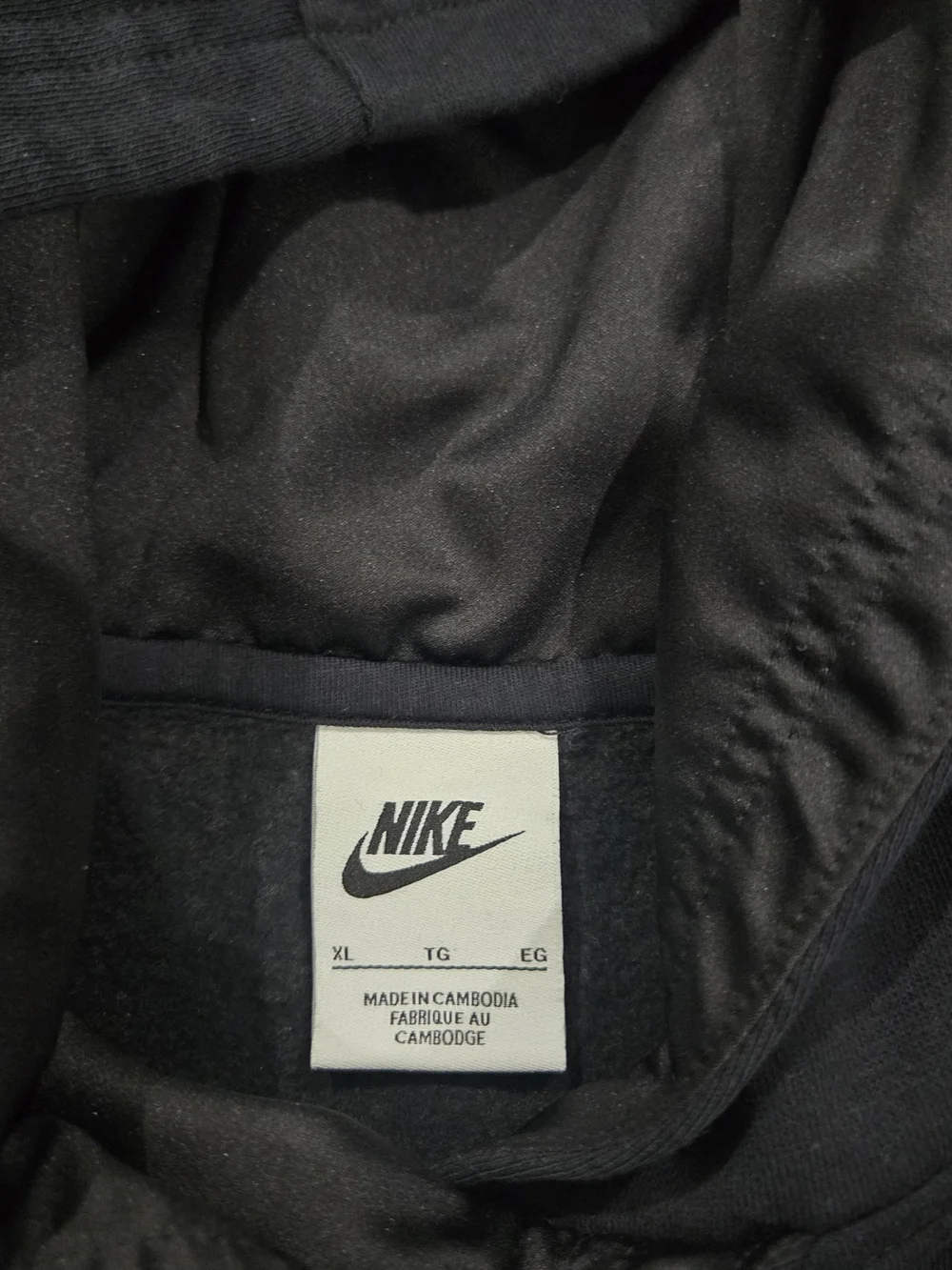 Nike classic kids